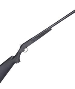 stevens 301 single shot shotgun 1477469 1